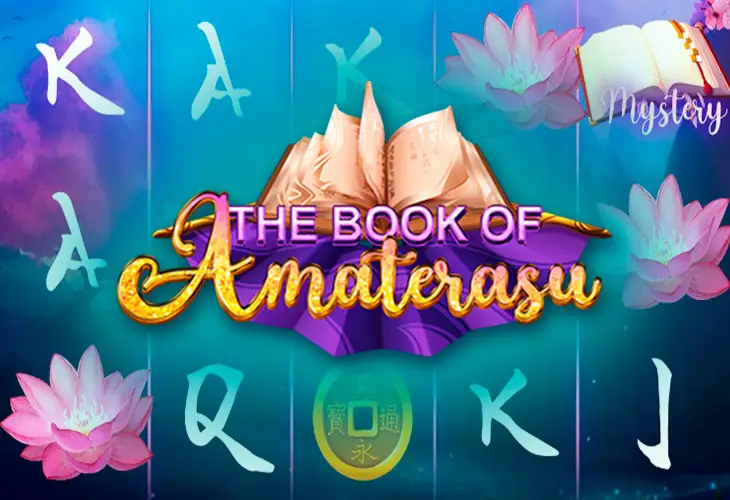 The Book Of Amaterasu